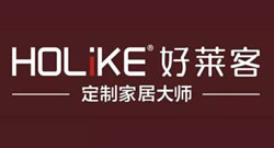 Hangzhou Yihe Novum Material Co., Ltd.