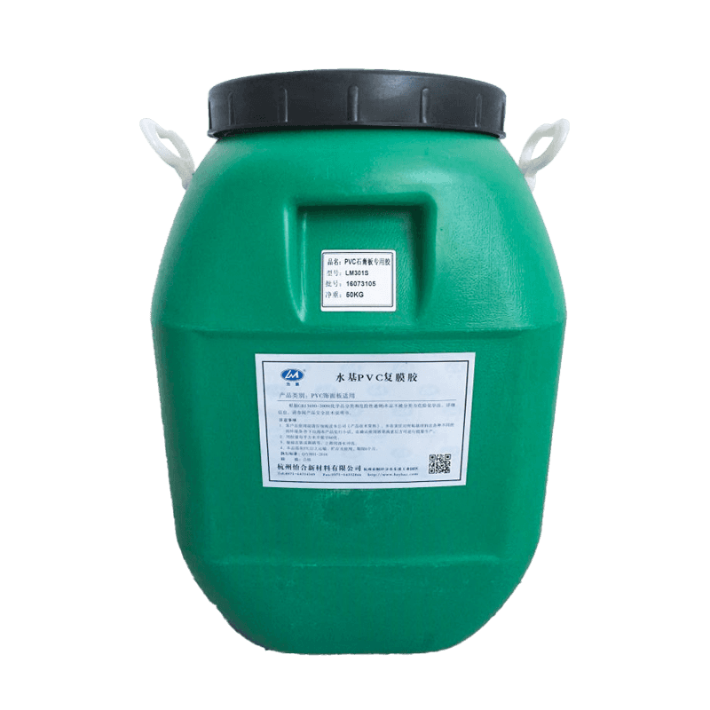 LM301s PVC chartam-versis gypso tabula tenaces