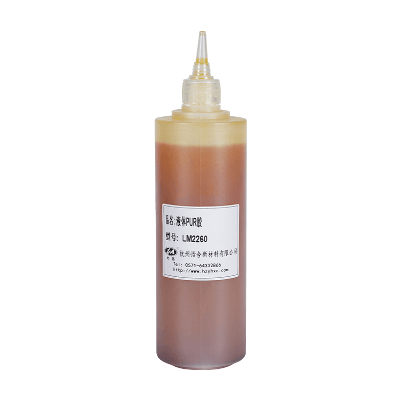 LM2260 frigus-torcular liquidum Pur tenaces