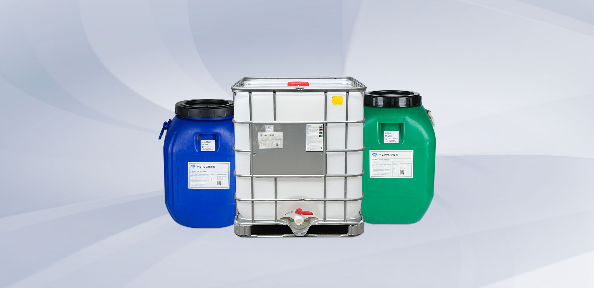 Aqua, secundum PVC Lamination Series