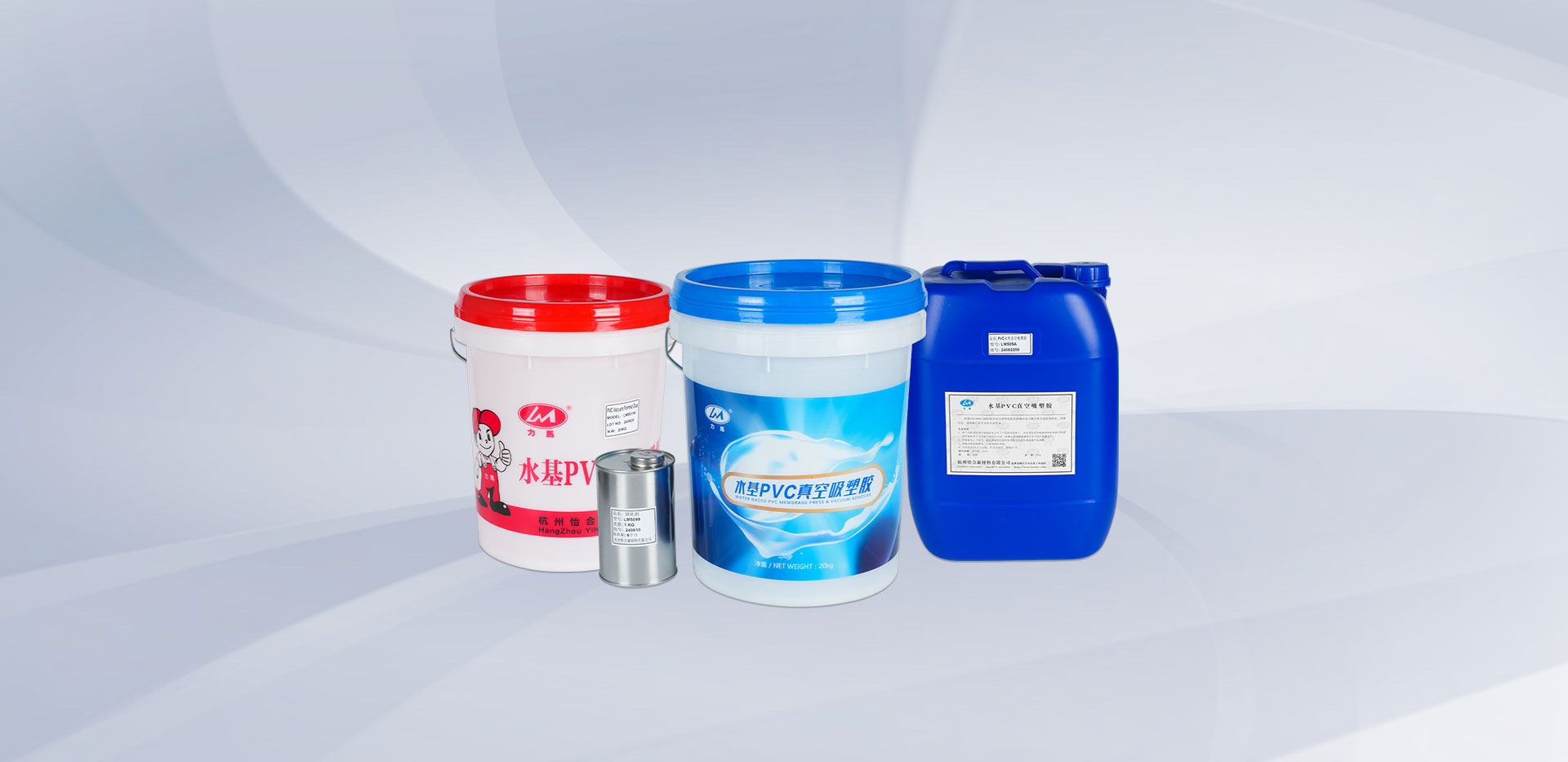 Aqua Ex PVC vacuum thermoforming tenaces series