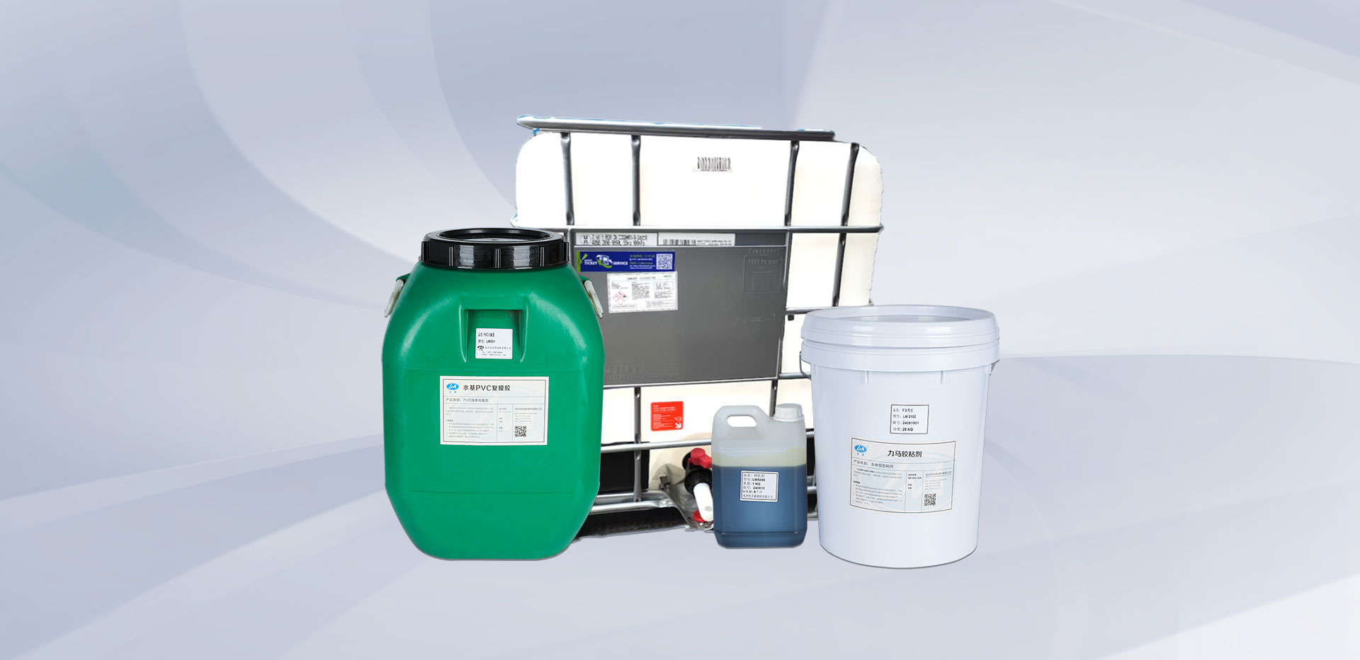 Adhesive pro aliis applications
