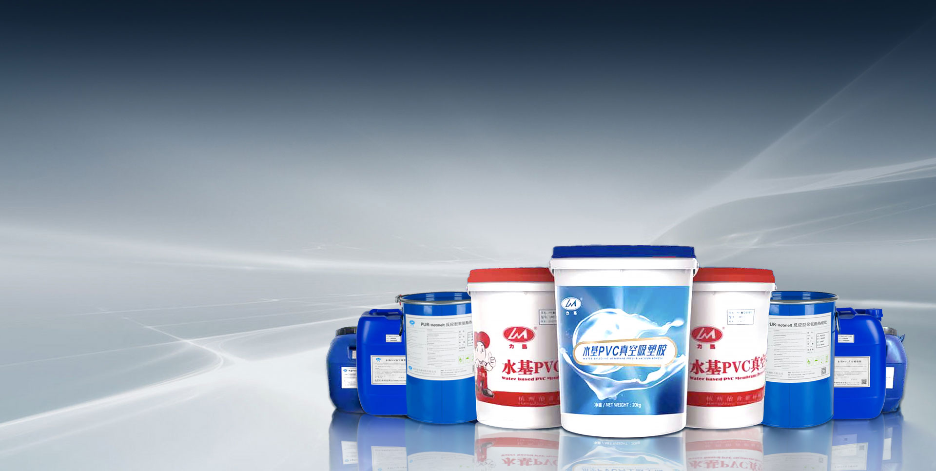 Hangzhou Yihe Novum Material Co., Ltd.