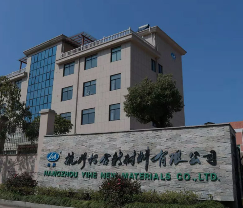 Hangzhou Yihe Novum Material Co., Ltd.